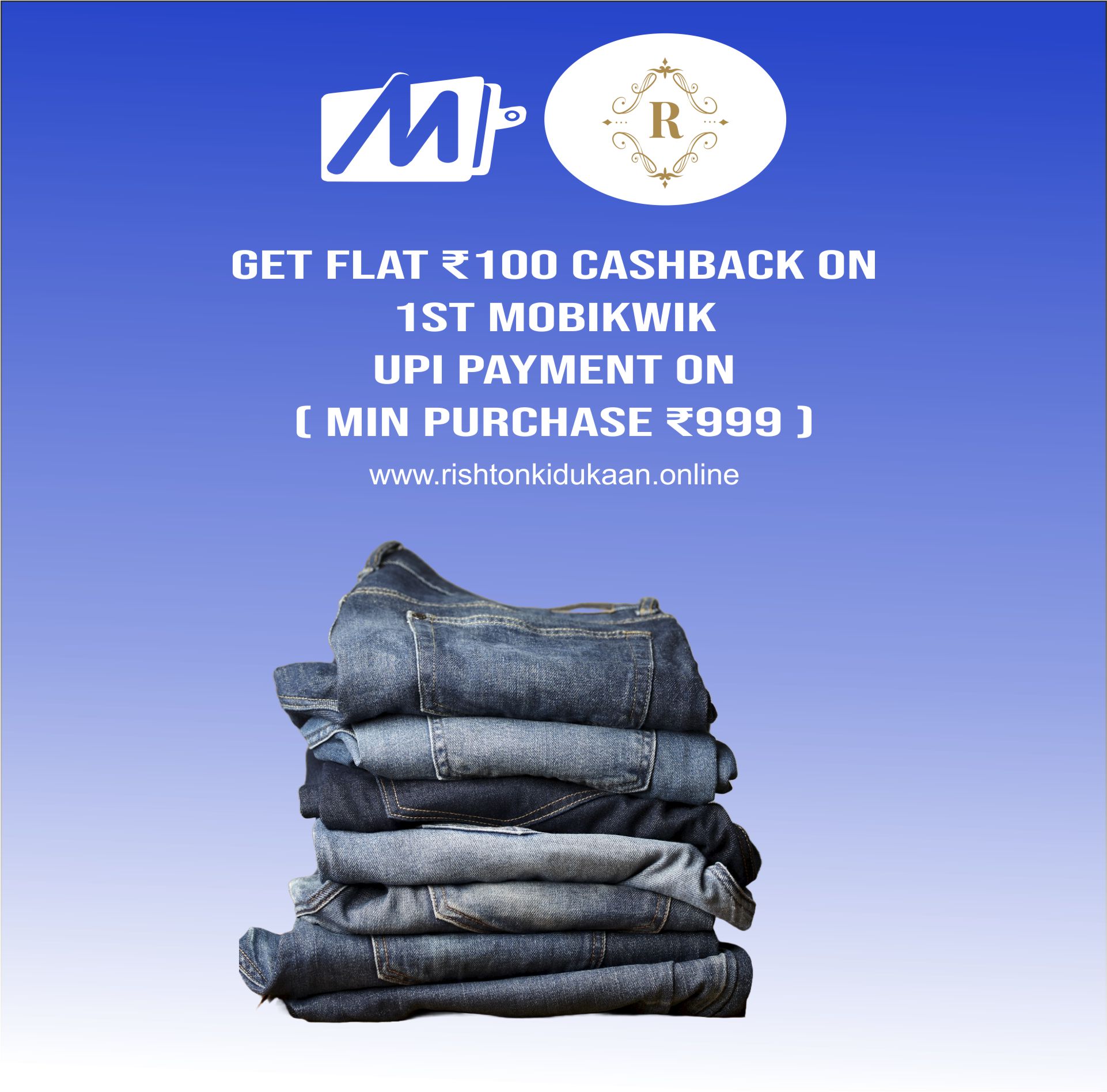 cashback offers